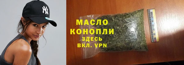 MDMA Беломорск