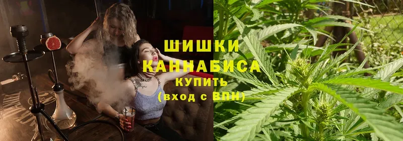 blacksprut ссылки  Каргат  Бошки Шишки индика 